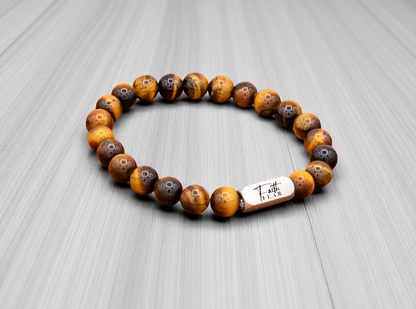 Bracelet Beaded Stone - Turquoise, Tiger Eye, Pink Aventurine, Black